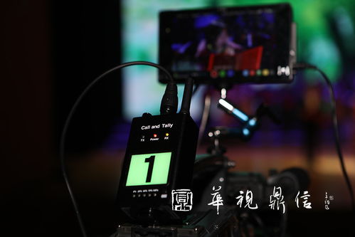 華視鼎信文化傳媒 大型晚會(huì)高清攝像與飛錨拍攝的完美融合