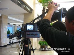 深圳巔峰視覺影視 以鏡頭捕捉瞬間，用影像詮釋價(jià)值
